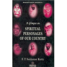 A Glimpse on Spiritual Personages of Our Country
